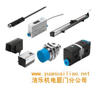 众娱德扑官方标准数据总线与企业商务管理系统