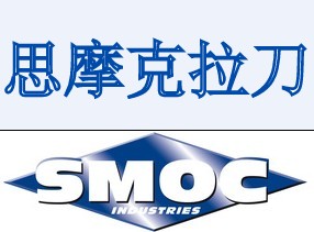 众娱德扑官方标准数据总线与企业商务管理系统