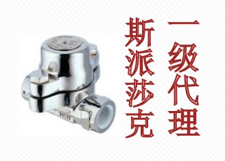 众娱德扑官方标准数据总线与企业商务管理系统